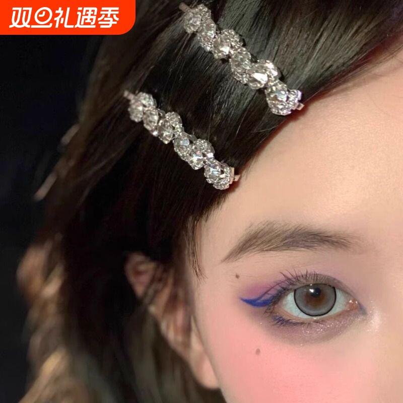 女团风奥地利闪钻发夹一字夹刘海边夹水晶水钻甜酷仙女气质侧边夹