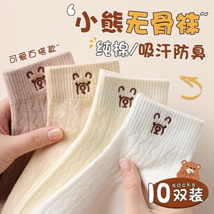 夏天袜子女士春夏季 短筒袜纯色加厚可爱月子袜秋冬短棉袜防臭吸汗