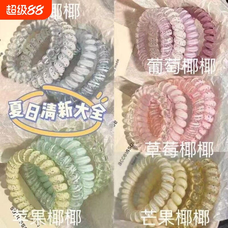 电话线发圈皮筋头绳韩式少女高品质草莓椰椰系列高弹力扎头发发饰