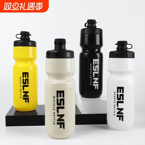 公路车骑行水壶自行车专用水杯大容量山地单车运动水壶挤压式装备