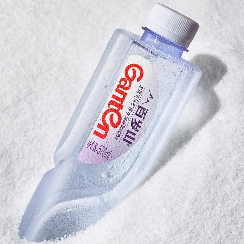 百岁山矿泉水大瓶装570ml*24瓶1L1.5L饮用水会议天然矿泉水户外