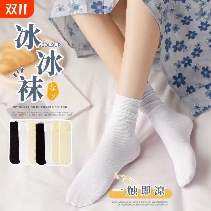 夏季薄款袜子女士配小皮鞋透气可爱日系jk纯色冰冰袜堆堆中筒短筒