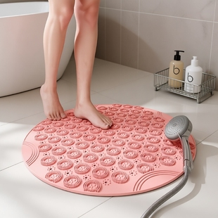 浴室防滑地垫淋浴老人孕妇圆形防水防摔洗澡间卫生间专用吸盘脚垫