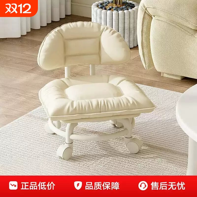 小凳子滑轮矮凳带万向轮学步凳家用懒人轮滑小椅子网红板凳移动