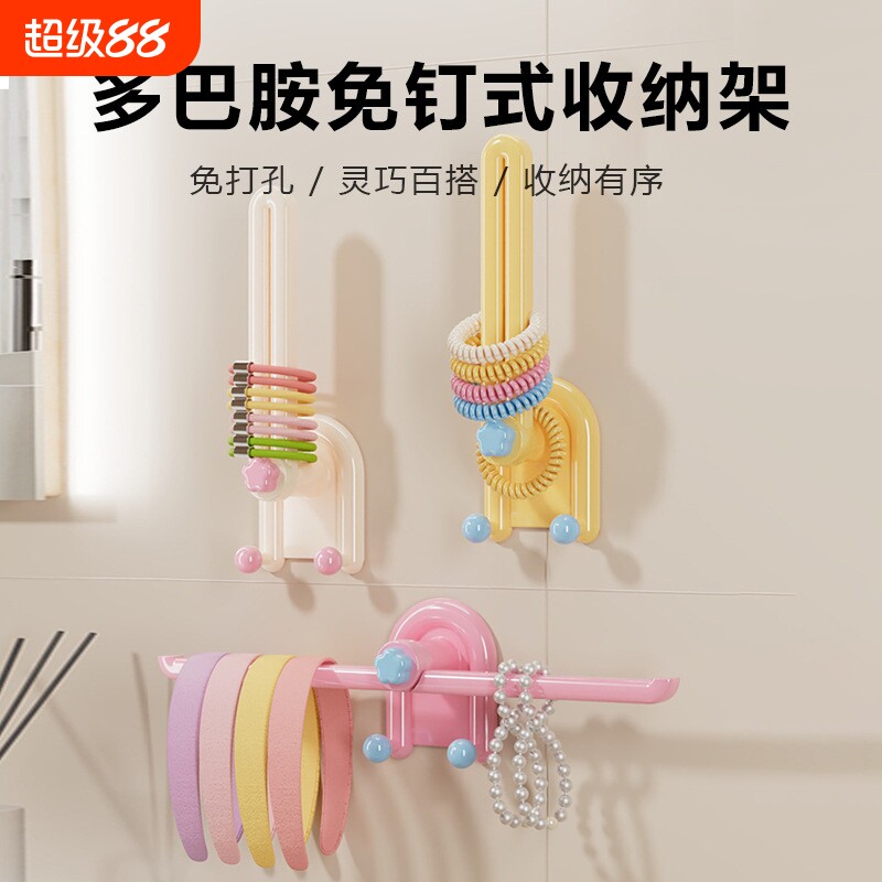 多巴胺发饰收纳架壁挂式挂钩发圈图片