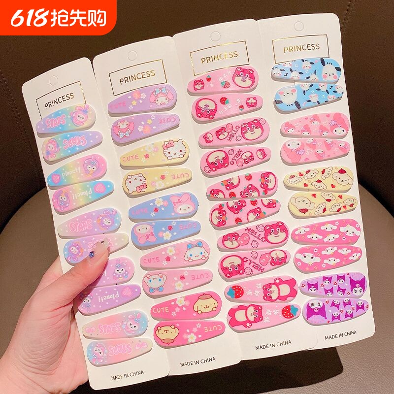 儿童发夹头饰彩色可爱卡通刘海碎发侧边BB夹女童发饰甜美韩版发卡