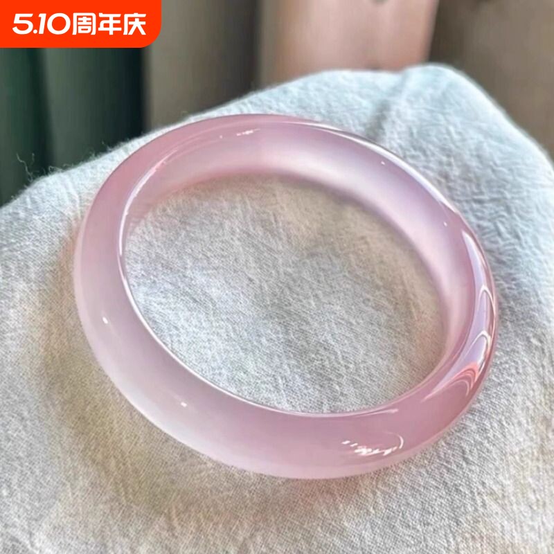 天然高冰玛玛瑙冰种紫粉玉髓手镯细腻水润色泽鲜亮芙蓉粉少女玉镯