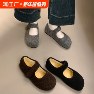 晚晚风呢子灰加绒勃肯鞋外穿秋冬保暖毛毛鞋玛丽珍棉单鞋平底毛绒