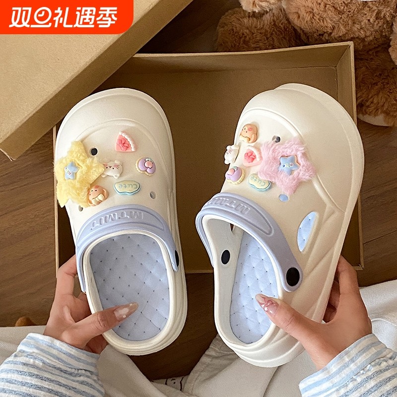 厚底可拆卸eva洞洞鞋女2025夏季防滑外穿可爱蓝毛绒星包头拖鞋
