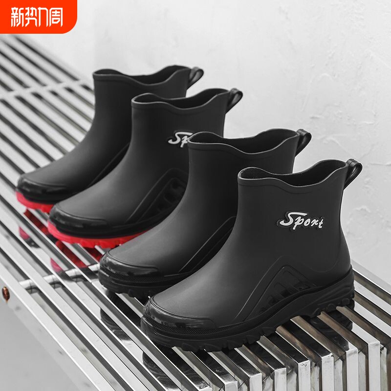男士雨鞋夏季厨房厨师工作劳保专用钓鱼防滑防水工地胶鞋水鞋加绒