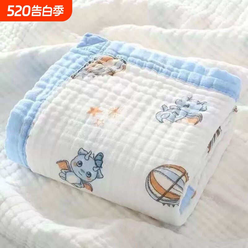 婴儿浴巾纯棉纱布超柔吸水新生儿盖毯初生宝宝洗澡包被儿童毛巾被