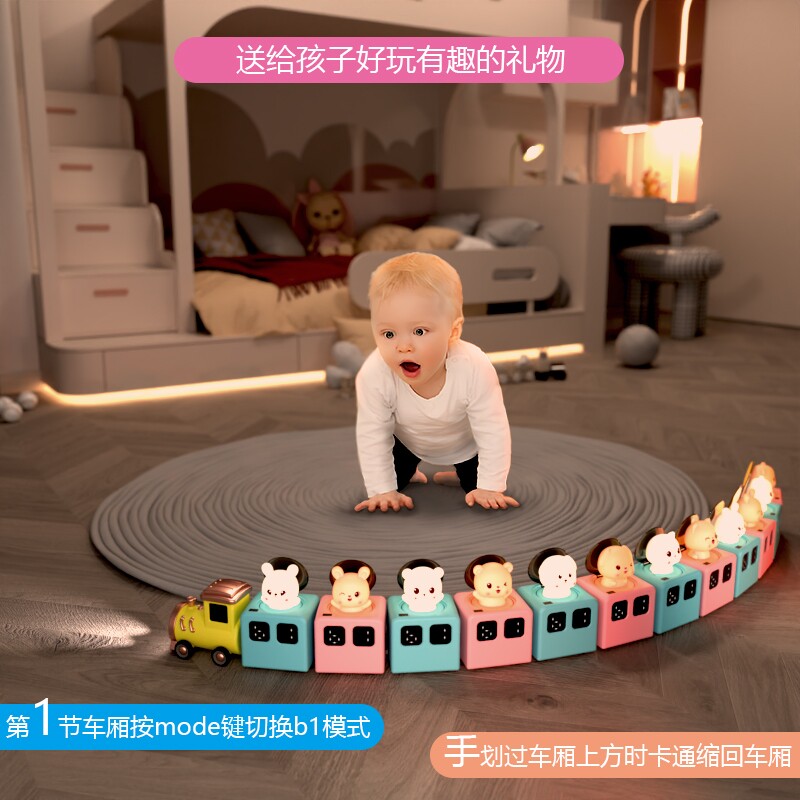 火车模型小汽车车厢八音盒小夜灯儿童益智玩具男孩生日礼物感应