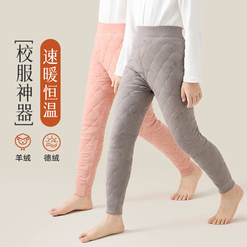 秋冬款加绒女童连裤袜