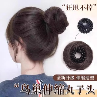 鸟巢丸子头假发发圈女秋冬真发抓夹花苞头自然盘发神器伸缩假发包