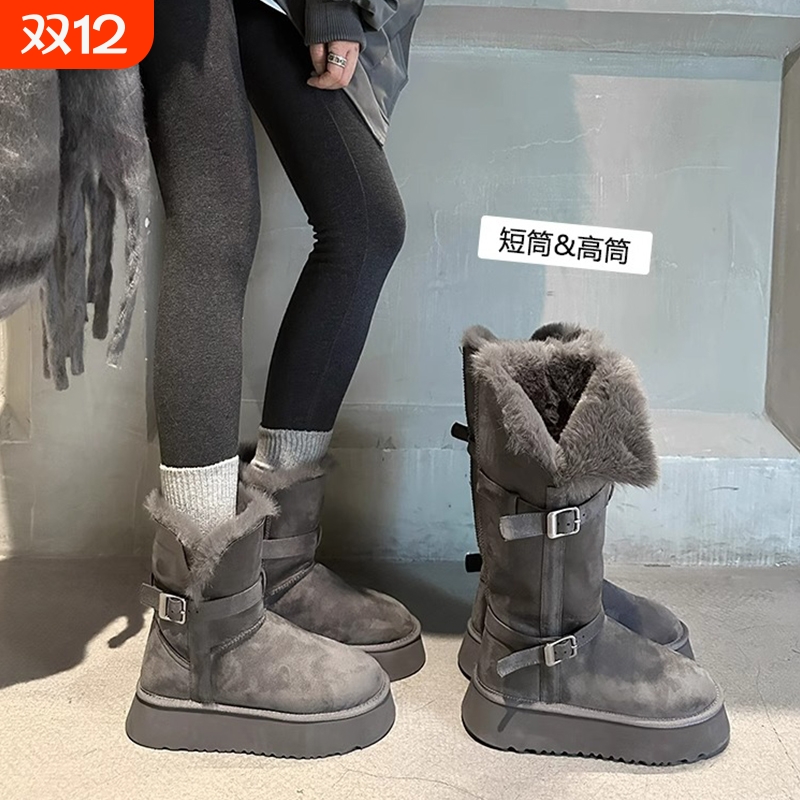 灰色长筒雪地靴女2025冬季新款中筒加绒棉鞋保暖靴子绒面高筒毛绒