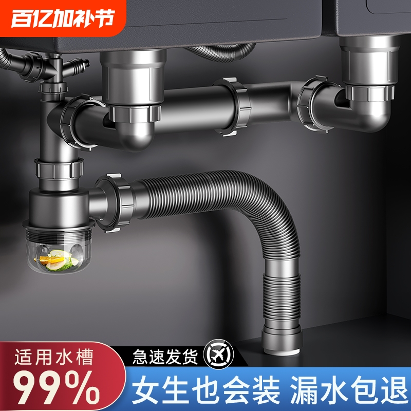 ϴˮˮ۵˫װˮͨϴ۳ͨʵ21.93Ԫ