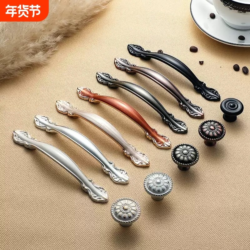 拉手柜门欧式象牙白橱柜厨门抽屉现代简约田园衣柜柜子北欧门把手