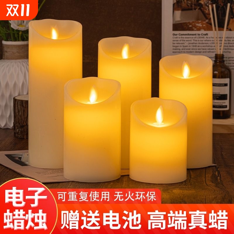 led电子蜡烛灯滴蜡仿真石蜡灯浪漫usb充电遥控氛围灯表白烛台照明