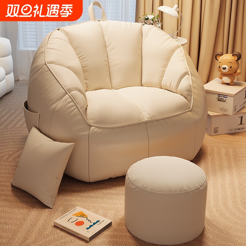 休闲懒人沙发轻奢网红小沙发可躺可睡卧室单人解压窝窝椅久坐创意