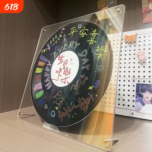 黑胶唱片相框展示架高清亚克力cd碟片防尘收纳架12寸收藏架玻璃