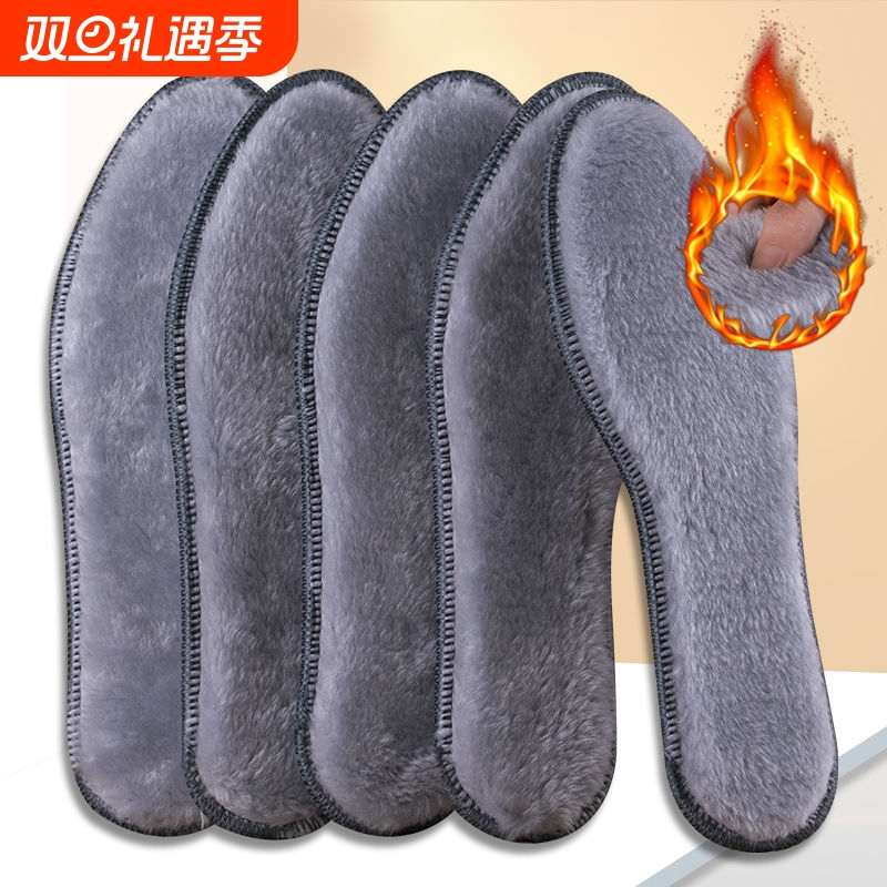 防寒鞋垫男款加厚保暖毛绒冬季保暖加绒防臭透气运动舒适鞋垫女款
