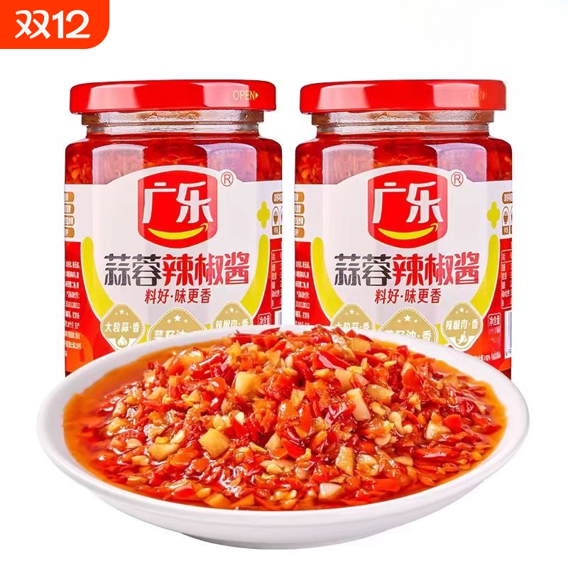 四川广乐蒜蓉辣椒酱调味酱