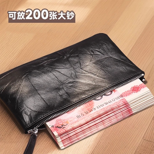 大钞现金收纳零钱包 一片式 钱包女士2025新款 简约薄长款 钱夹袋男式