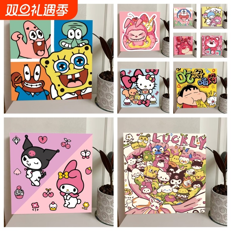 卡通儿童数字油画diy手工填色涂色画画2025年新款手绘颜料绘画