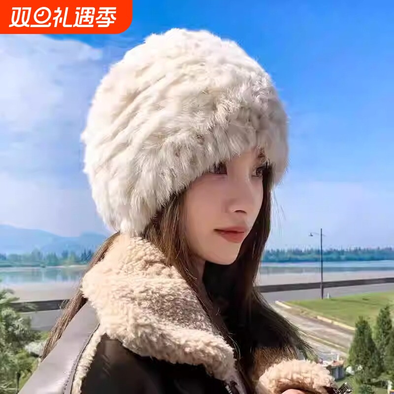 高档兔毛帽子女加厚毛绒皮草防寒保暖毛线针织帽护耳秋冬天包头帽