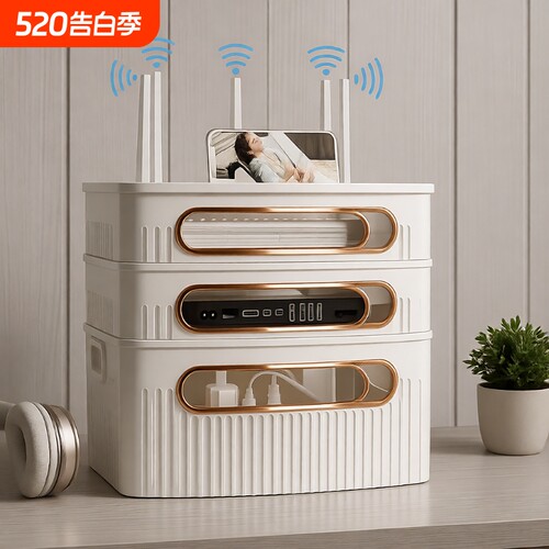 【10w+人推荐】wifi路由器收纳盒