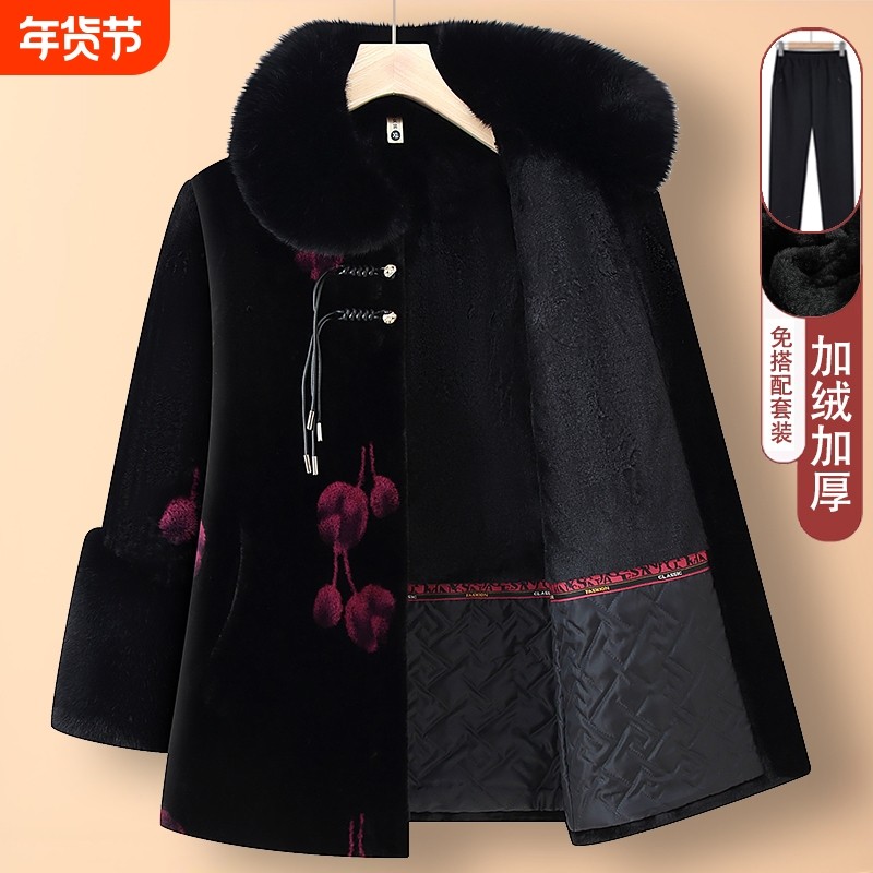 中老年人女装冬装加绒加厚大衣妈妈装保暖外套奶奶水貂绒上衣实用