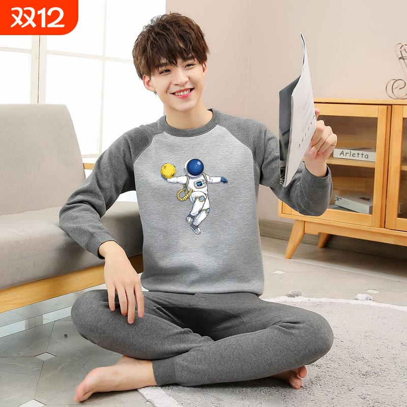 青少年保暖内衣套装男士加绒加厚初中高中学生秋衣秋裤套装冬磨毛