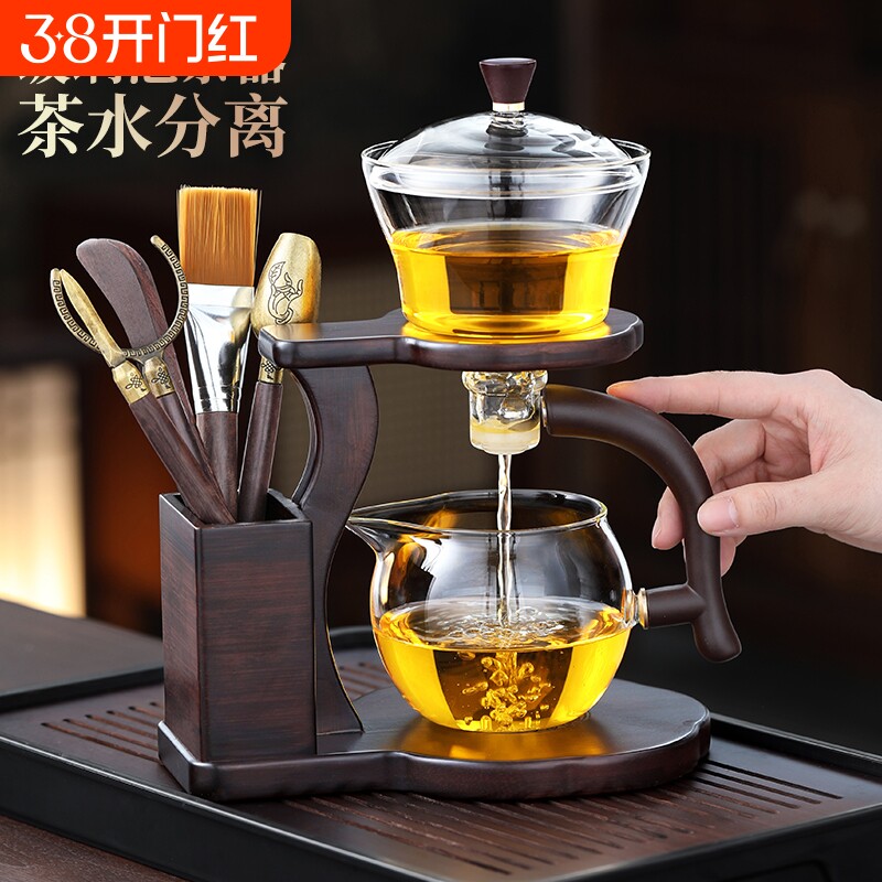 懒人泡茶神器茶具套装泡茶壶2025新款家用高档功夫茶磁吸玻璃自动