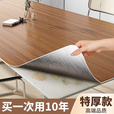 特厚木纹贴纸桌面翻新自粘桌贴