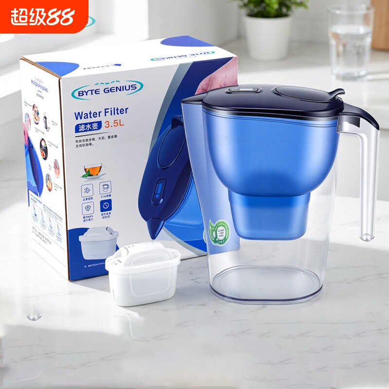 适用碧然德净水器家用3.5L三代brita过滤水壶通用1壶12芯
