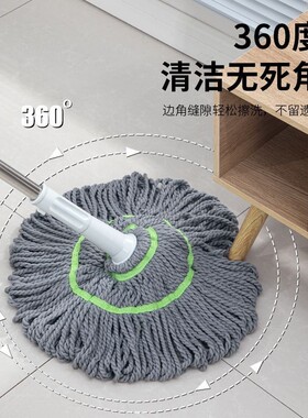 免手洗自拧水拖把旋转老式家用新款一拖净懒人水拖地拖墩布头吸水
