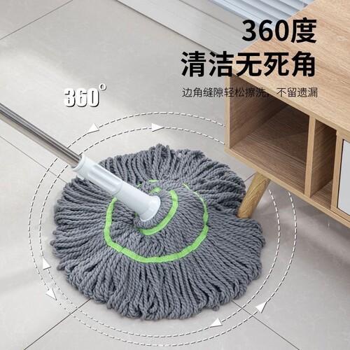 免手洗自拧水拖把旋转老式家用新款一拖净懒人水拖地拖墩布头吸水