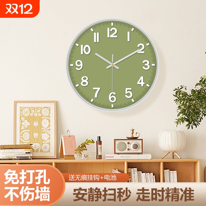 钟表电波时钟挂墙石英钟挂表教室挂钟客厅家用时尚轻奢现代简约