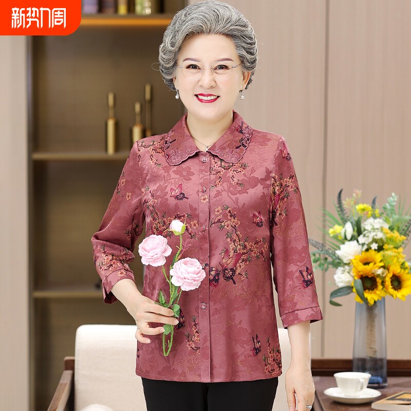 奶奶夏装开衫妈妈薄款衬衣老年女衣服中老年人女夏季衬衫套装上衣