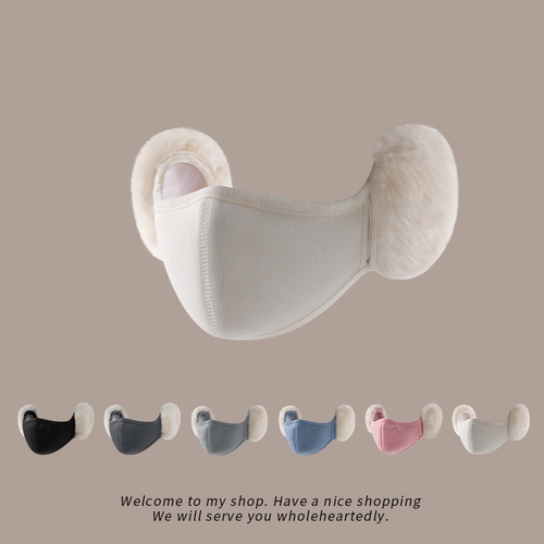 骑行防风加绒耳罩女冬季保暖口罩防寒耳套护耳朵神器二合一面罩