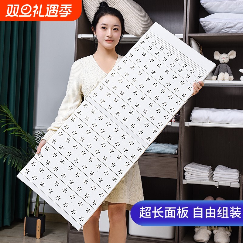 衣柜内分层可伸缩收纳隔板隔断隔层厨房置物架柜子分隔板鞋柜浴室