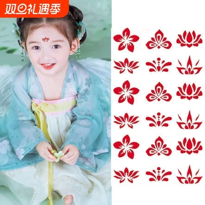 额头眉心贴贴纸汉服印花纹身古装儿童古风女童宝宝女水印卡通钻石水晶贴宝石水钻贴防水无毒