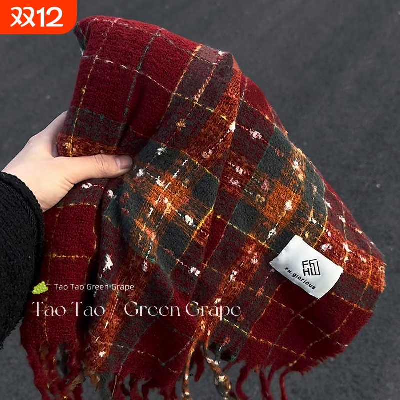 软糯材质舒适亲肤不扎脖韩系百搭