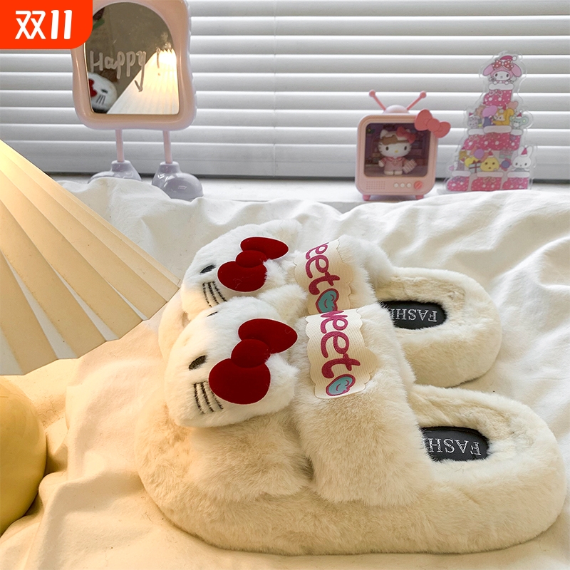 甜美可爱凯蒂猫毛毛拖鞋女外穿2025秋冬新款居家厚底棉拖毛绒黑色