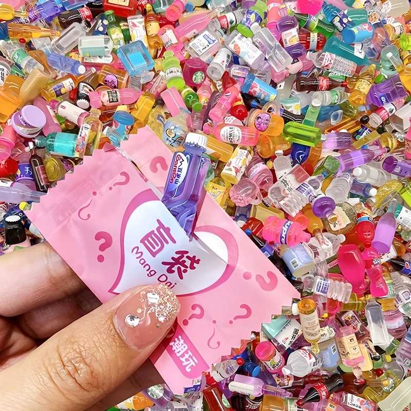 【买就送！】微缩食玩盲袋便利店瓶子迷你仿真儿童玩具小学生奖励