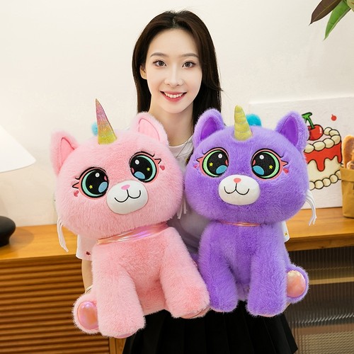安抚独角兽猫咪玩偶毛绒玩具公仔儿童陪睡抱枕送女生节日礼物娃娃
