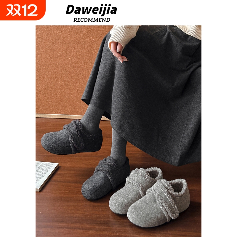 3CM内增高毛毛鞋女外穿冬季新款呢子灰色保暖魔术贴加绒棉勃肯鞋