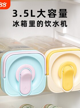 希乐扣冷水壶带龙头水果茶冷泡壶凉水壶家用冰箱大容量果汁桶冷藏