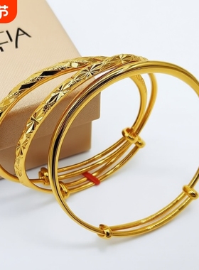 越南沙金手镯女满天星活口推拉可调节龙凤磨砂光面镯子不掉色戒指