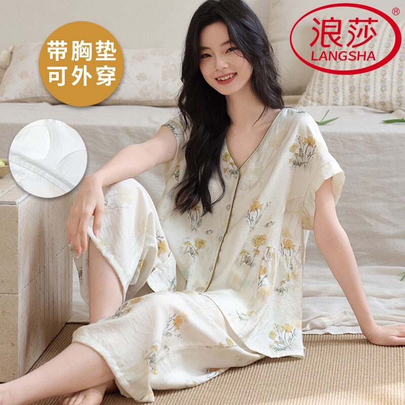 浪莎云朵棉带胸垫睡衣女夏季套装图片